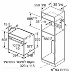 (71L) Lò nướng BOSCH Series 8 HBG7241B1 (3D Hotair)
