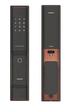 (120mm) Khoá điện tử vân ta HAFELE PP8100 912.20.287 (Màu vàng đồng)